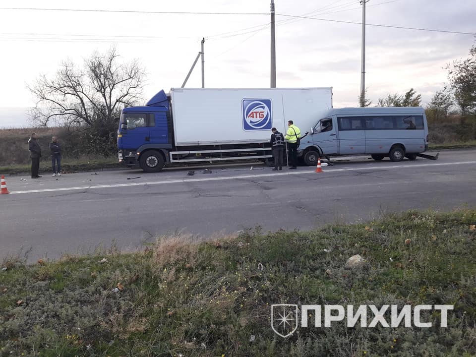 72782881_2370396073234675_7521746302447648768_n - копия