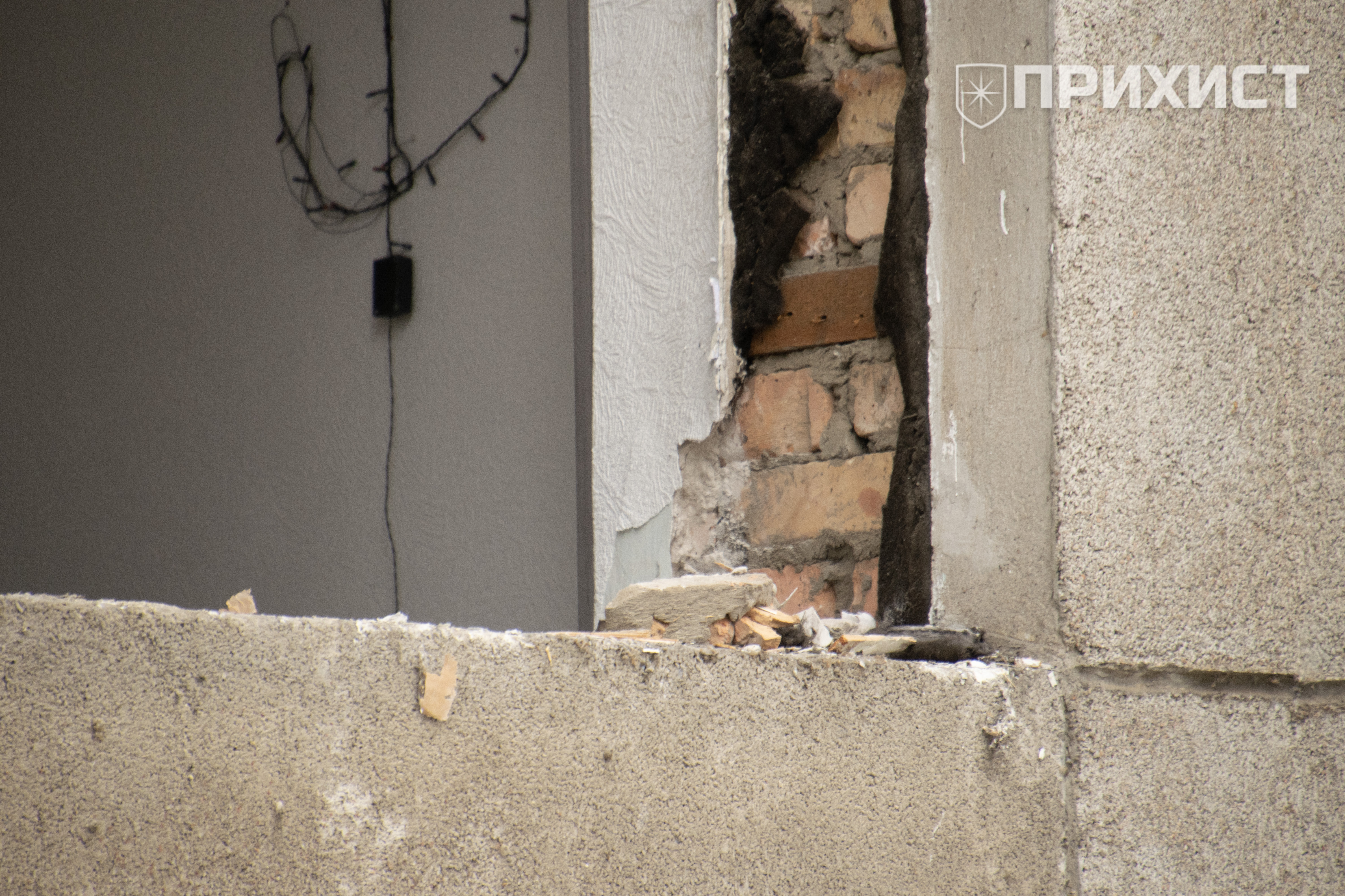 В здании горисполкома меняют окна за 1,5 миллиона гривен | Прихист 