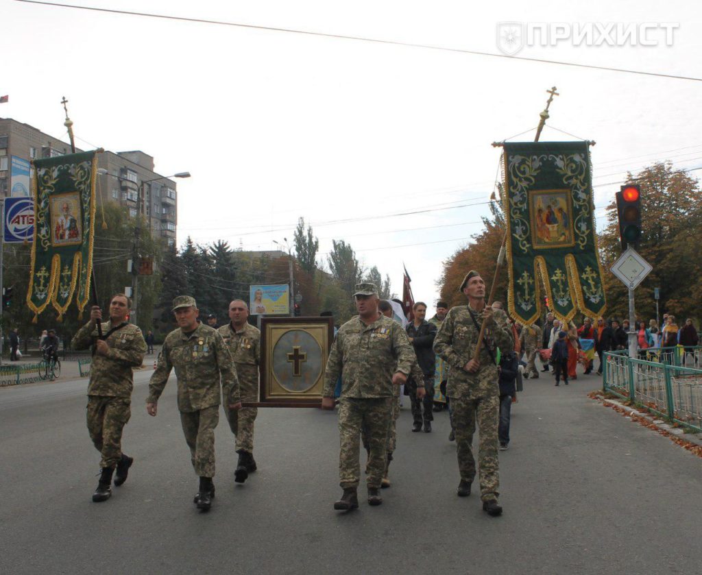photo_2019-10-14_18-46-25