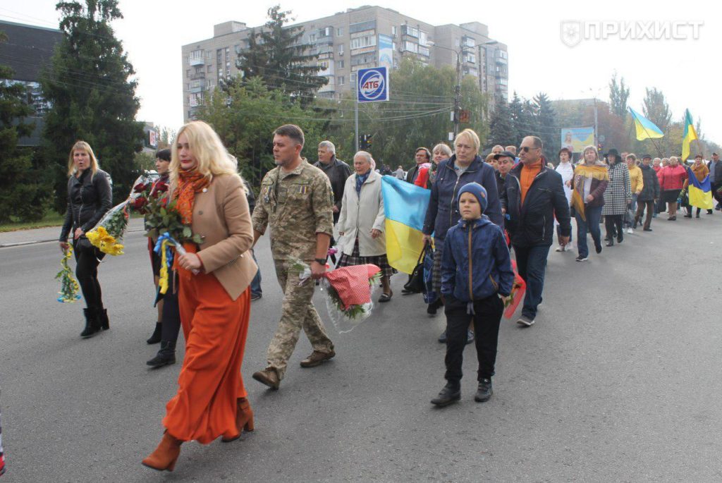 photo_2019-10-14_18-46-32