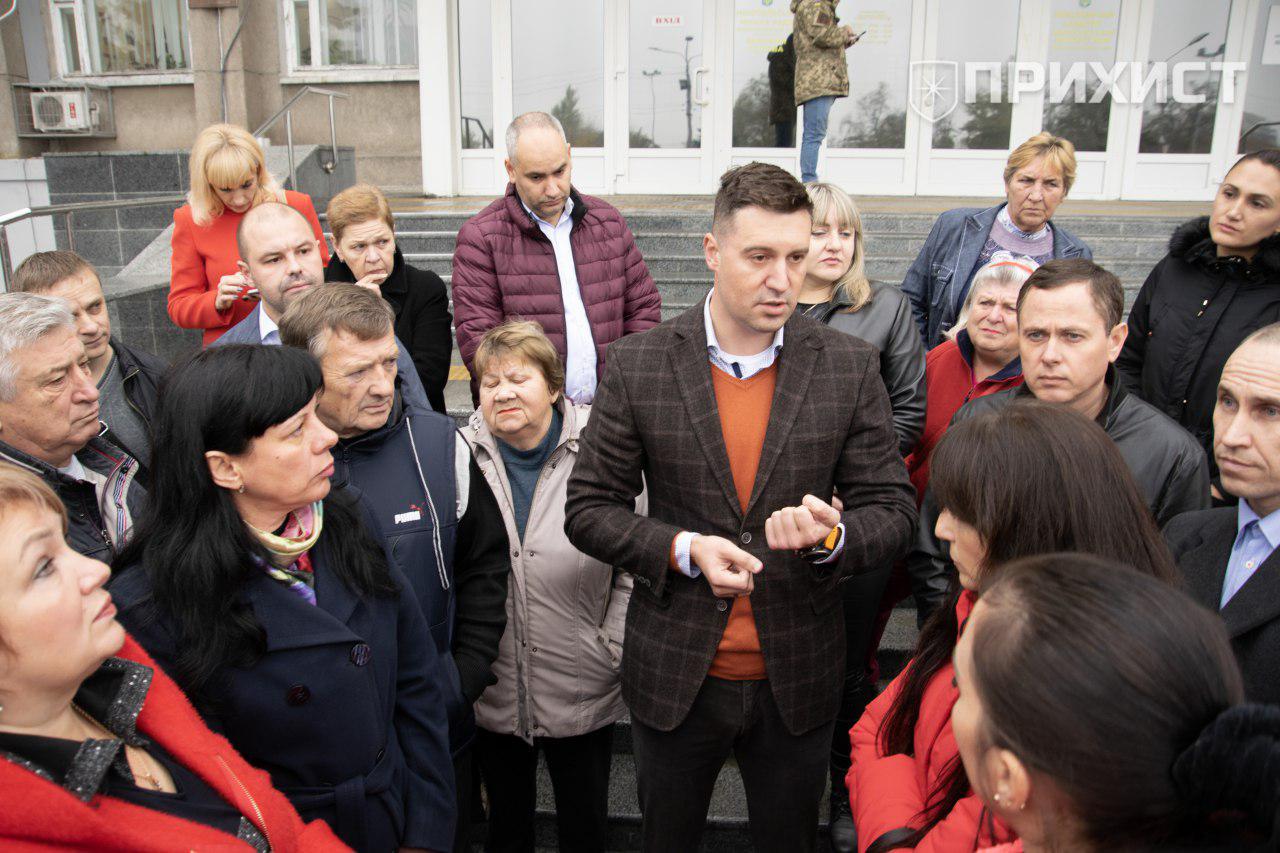 Митинг возле мэрии. Протест жителей, направленный на работу ДТЭК. Прямой эфир | Прихист Митинг возле мэрии. Протест жителей, направленный на работу ДТЭК. Прямой эфир | Прихист