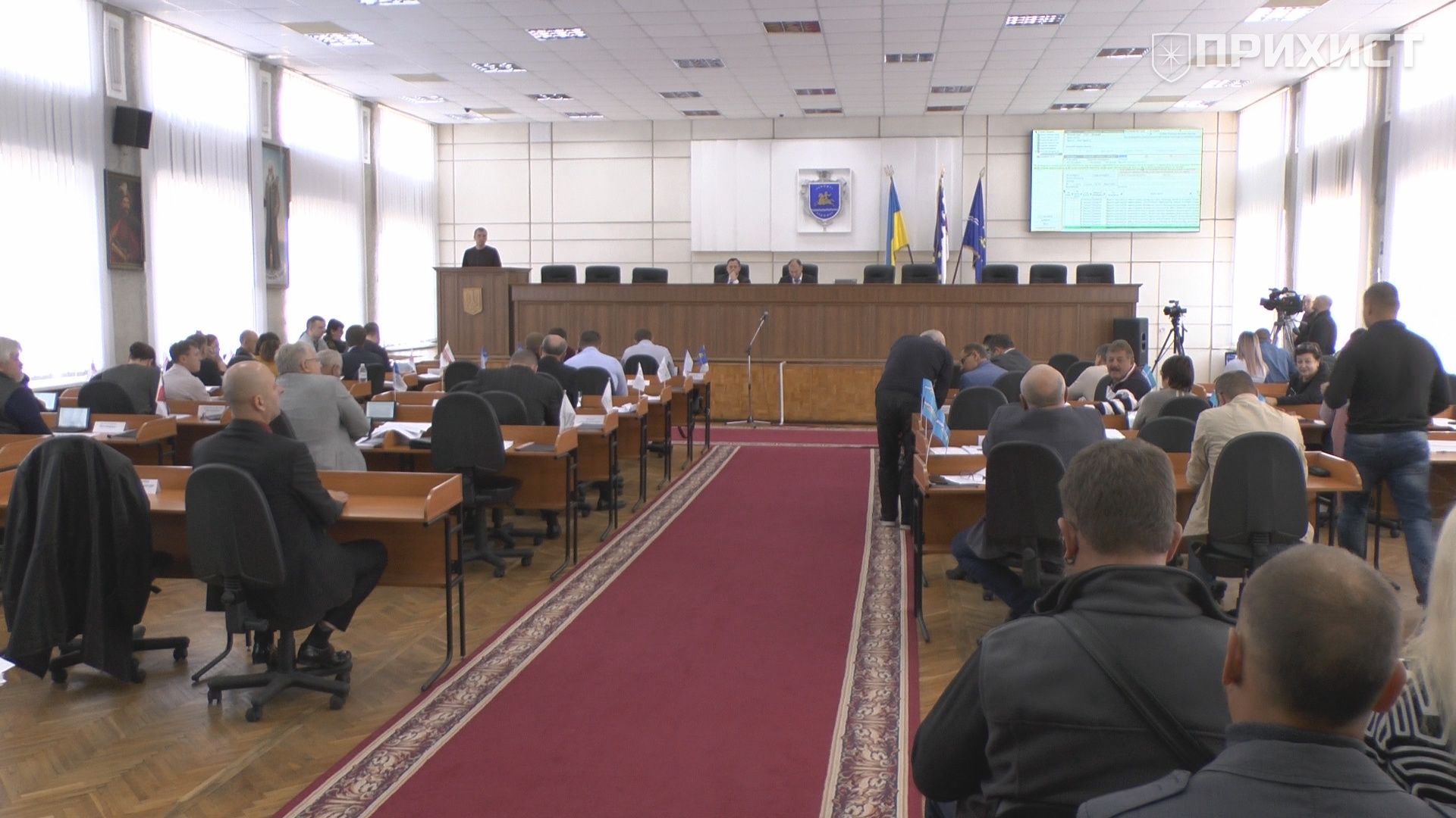 Итоги внеочередной 55-й сессии Никопольского городского совета | Прихист 