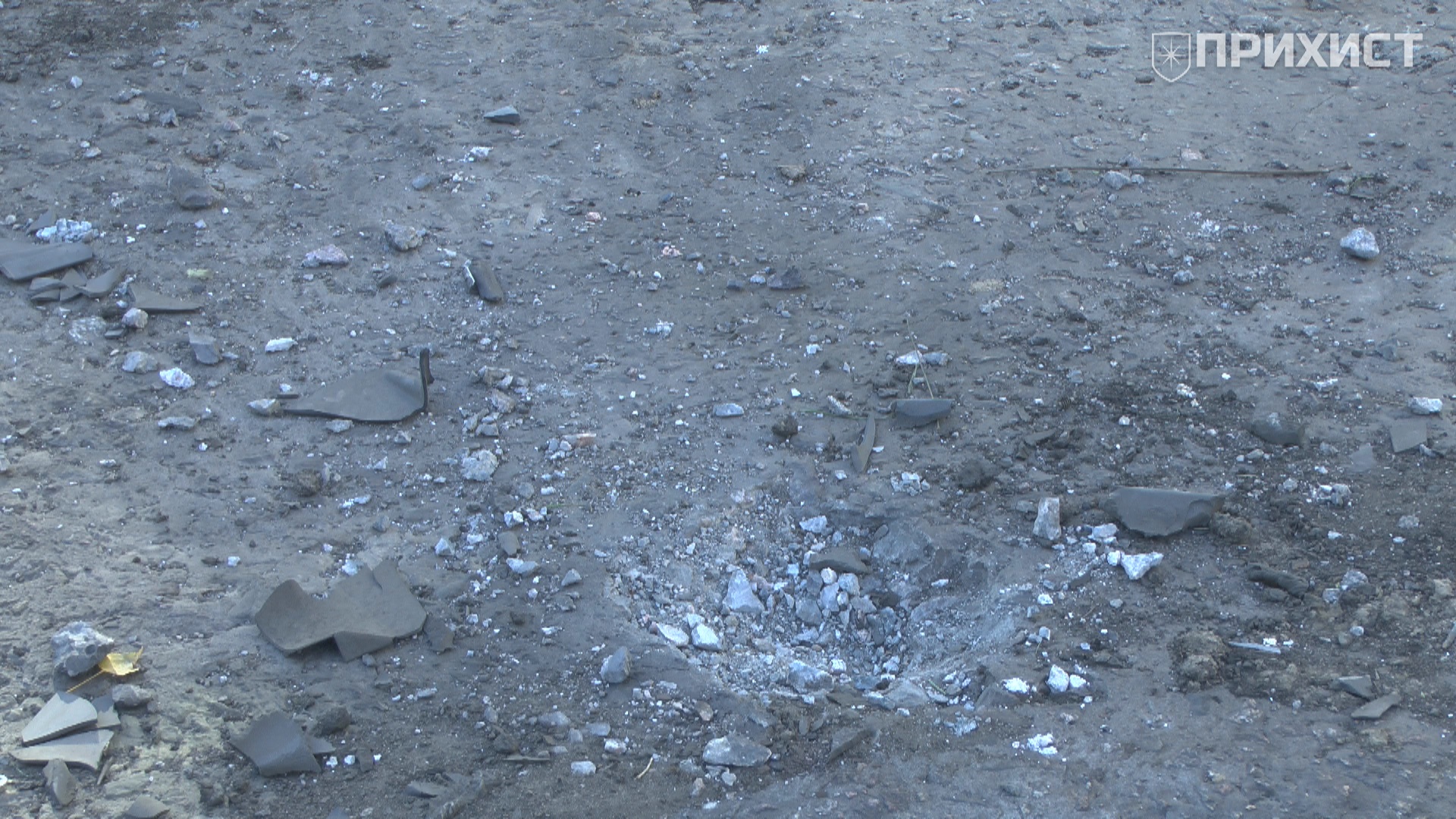 Взрыв в Покрове. Видео с места происшествия | Прихист 