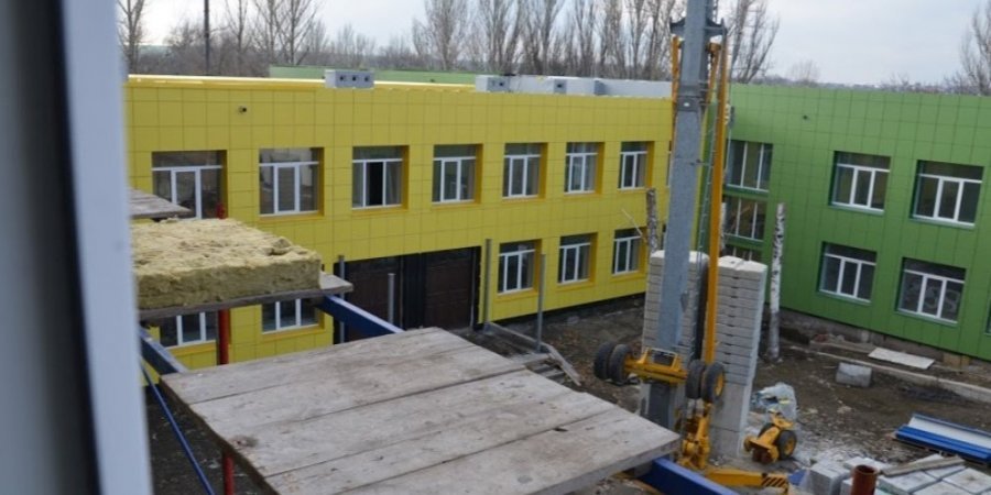 Глава Днепропетровской области обвинил предшественника в коррупции | Прихист 