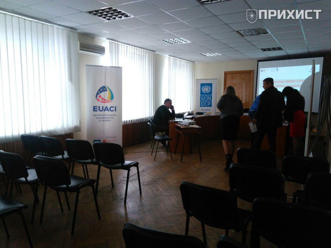 В исполнительном комитете проходит тренинг для сотрудников и депутатов | Прихист 