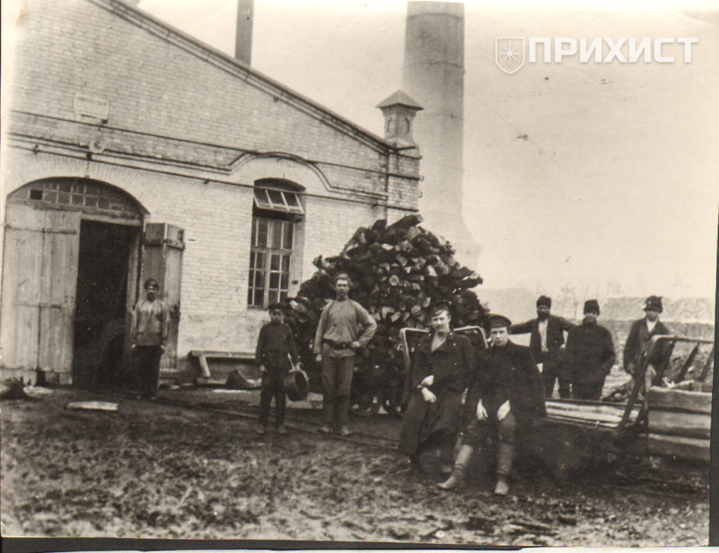 SWScanэлектрик