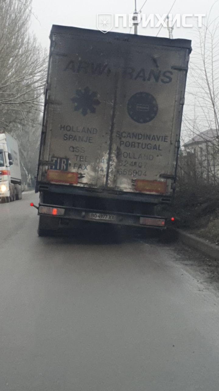 Недоброе утро для водителя фуры | Прихист Недоброе утро для водителя фуры | Прихист