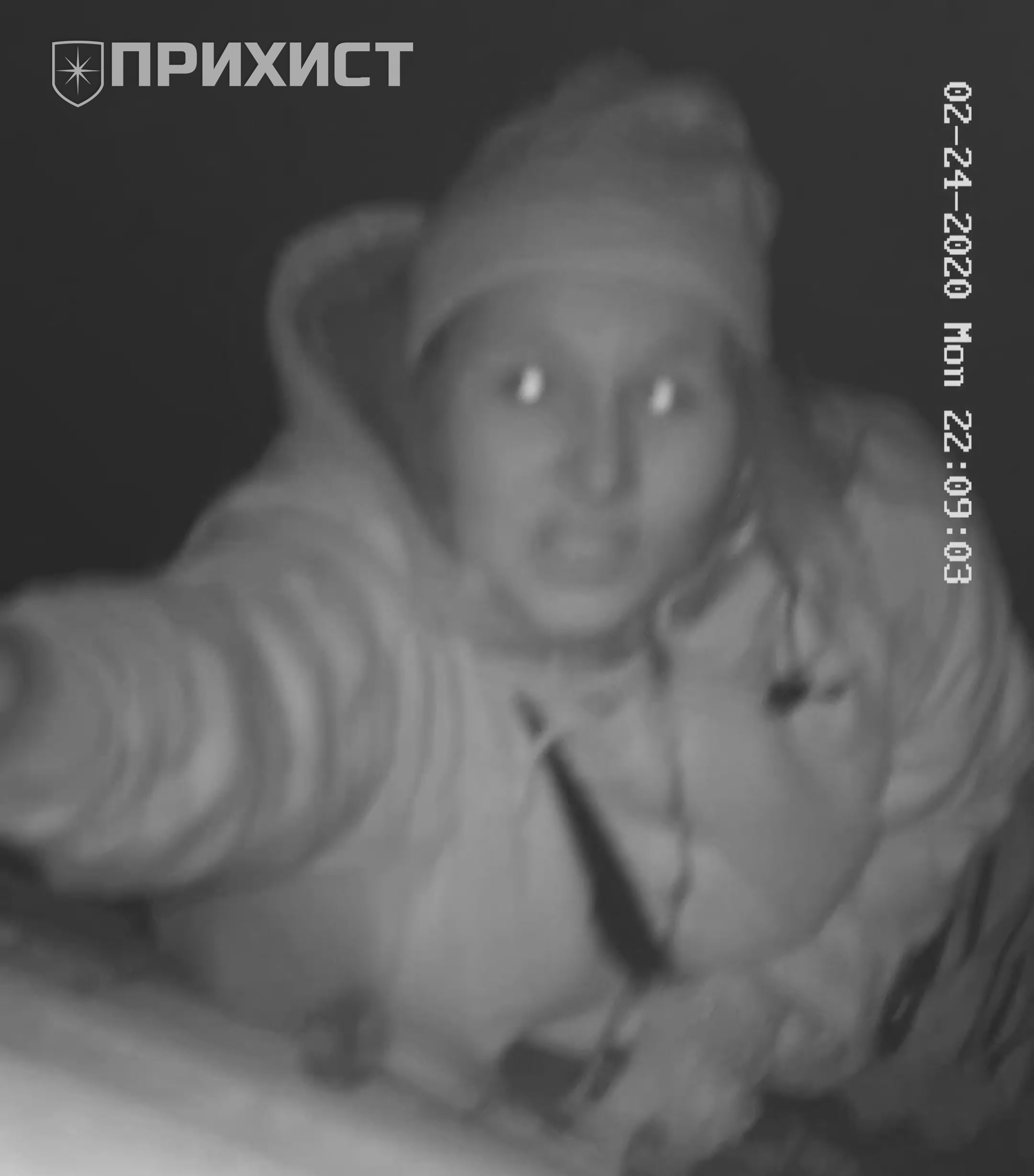 Помогите опознать воровку! | Прихист 