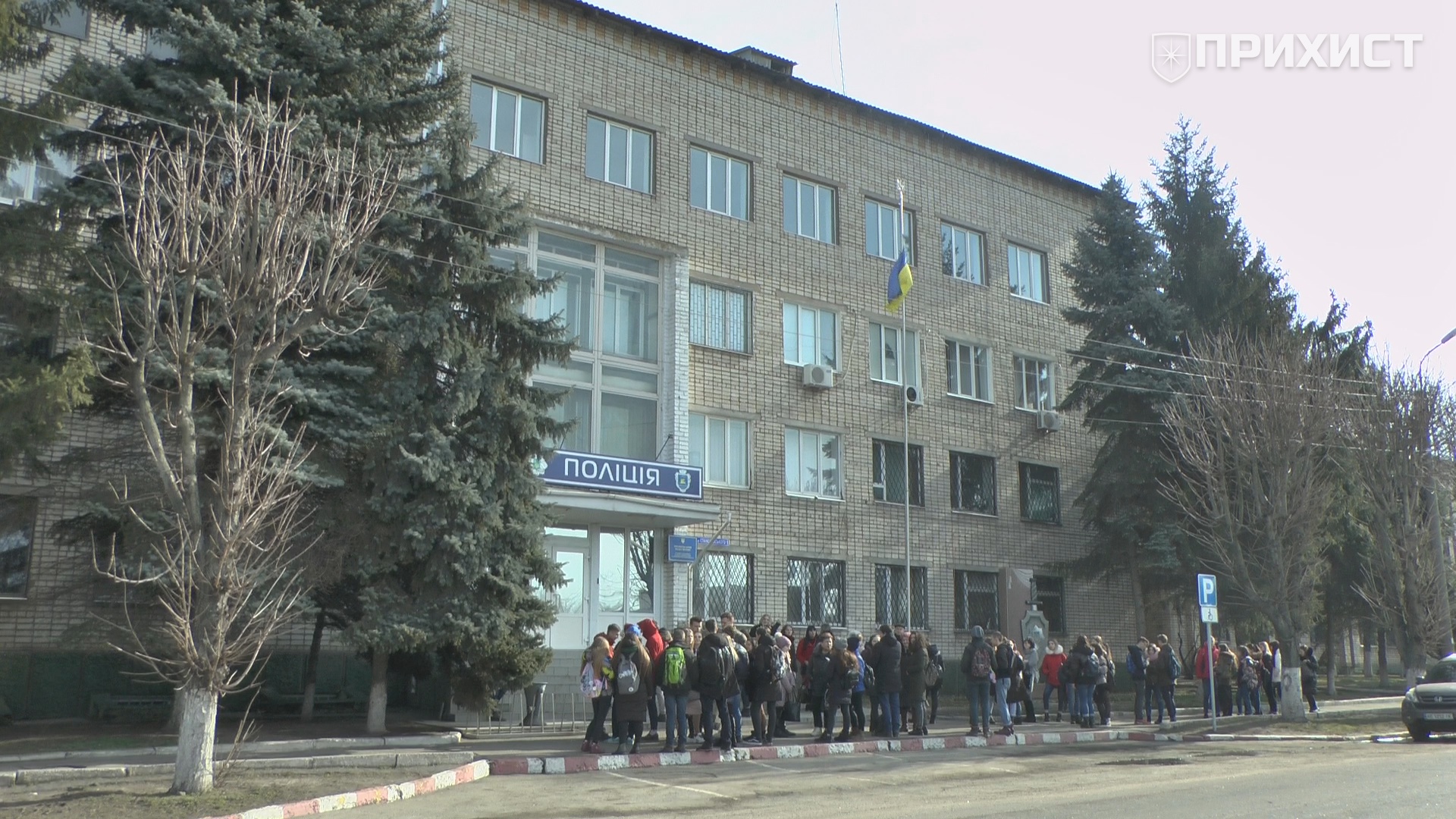 Нікопольські правоохоронці провели старшокласникам екскурсію по відділку | Прихист 