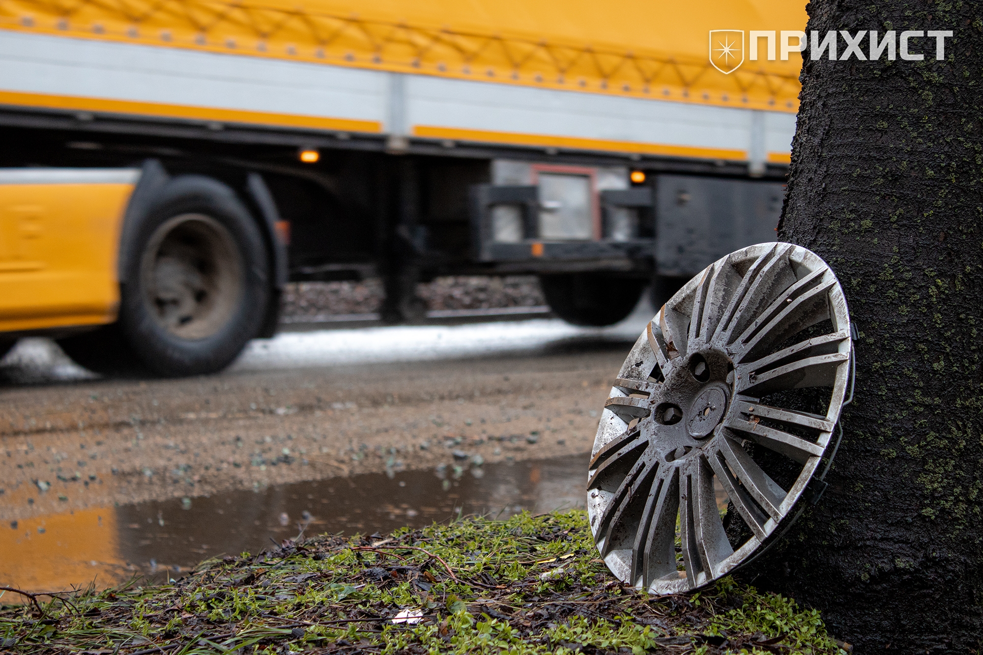Повреждение четырех колес в яме на ул. Героев Чернобыля | Прихист Повреждение четырех колес в яме на ул. Героев Чернобыля | Прихист