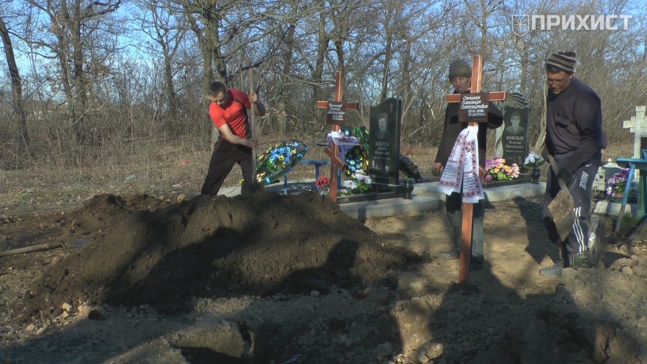 Трагедия в Мусиевке: что было в предсмертной записке Таисии Сетькиной | Прихист 