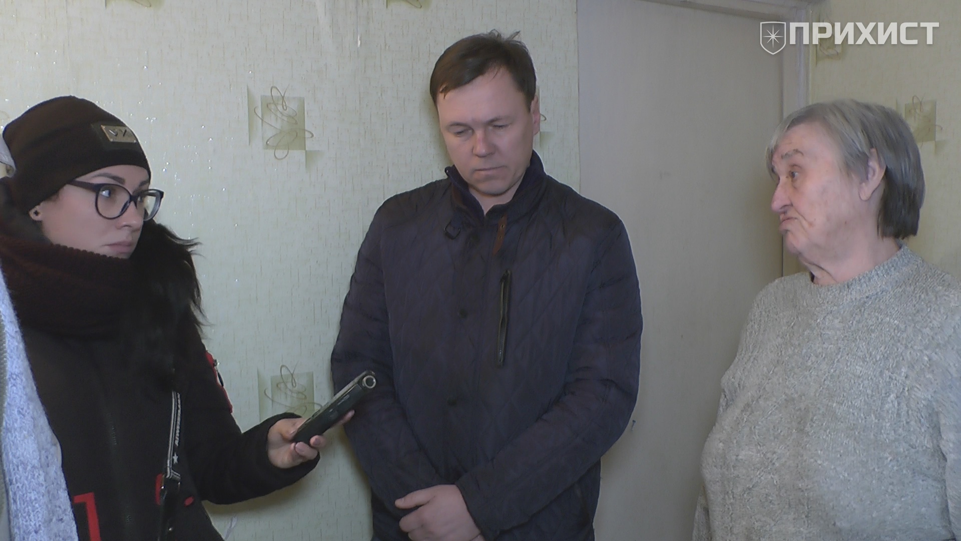 Пенсионерка не может добиться правды уже 5 лет | Прихист 