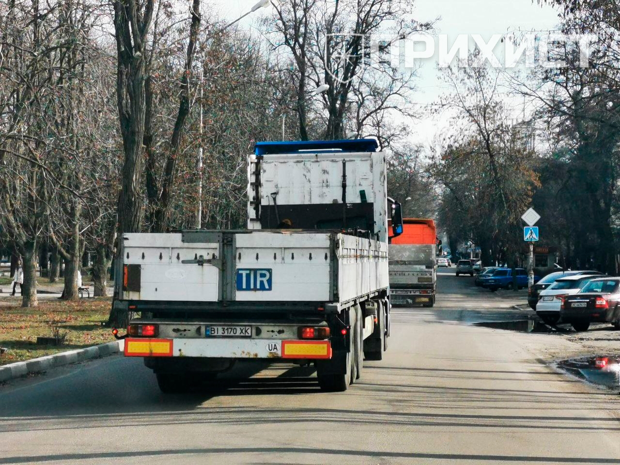 Длинномеры на проспекте Трубников | Прихист 