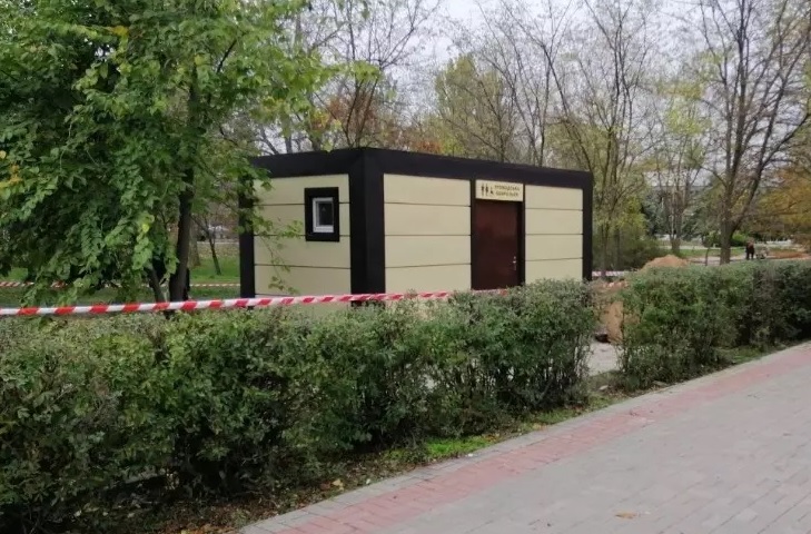 В Никополе обокрали новый общественный туалет | Прихист 