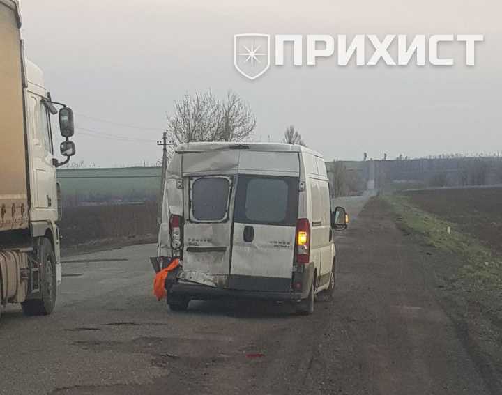 Авария на Днепропетровской трассе в районе Пятаковой балки | Прихист 
