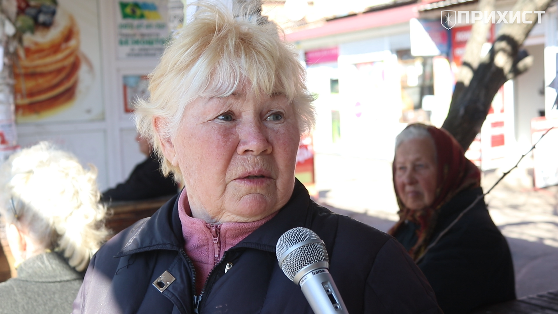 “Ми всі боїмося”: нікопольці про коронавірус | Прихист “Ми всі боїмося”: нікопольці про коронавірус | Прихист