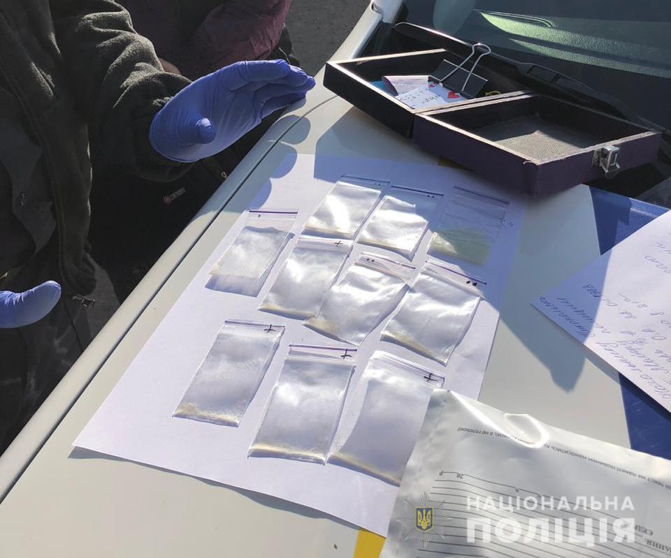 В Никополе задержана наркоторговка-рецидивистка с товаром на 18 000 гривен | Прихист 