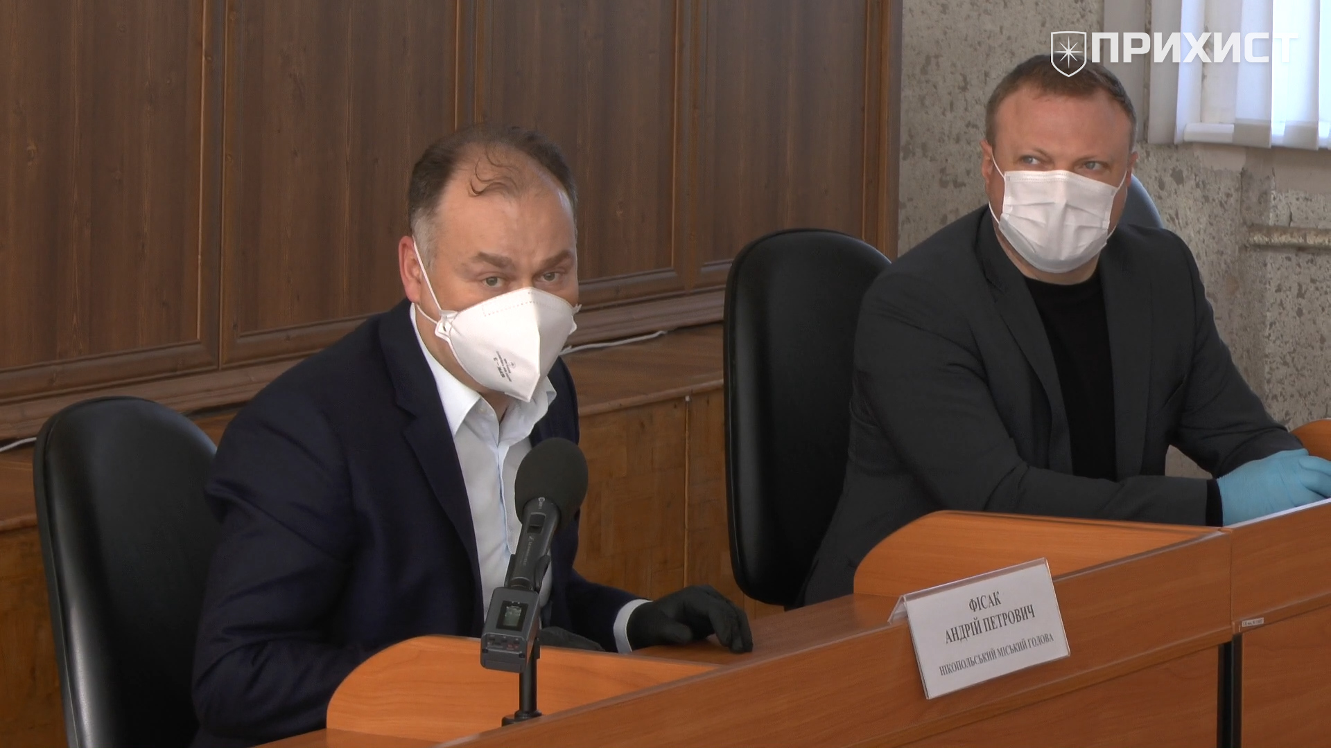 Помощь компании ИНТЕРПАЙП медикам Никополя | Прихист 