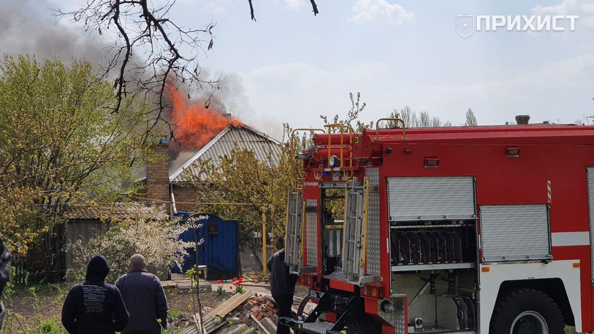 Пожар в частном секторе | Прихист Пожар в частном секторе | Прихист
