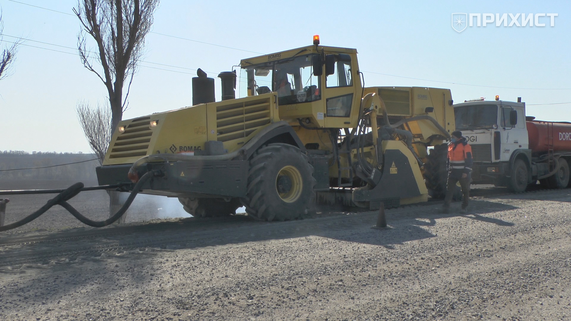 Дорога на 300 миллионов: какие работы ведутся на трассе «Никополь – Днепр» | Прихист 