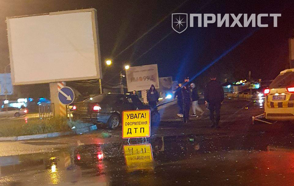 Авария на перекрестке улиц Электрометаллургов и Героев Чернобыля | Прихист 