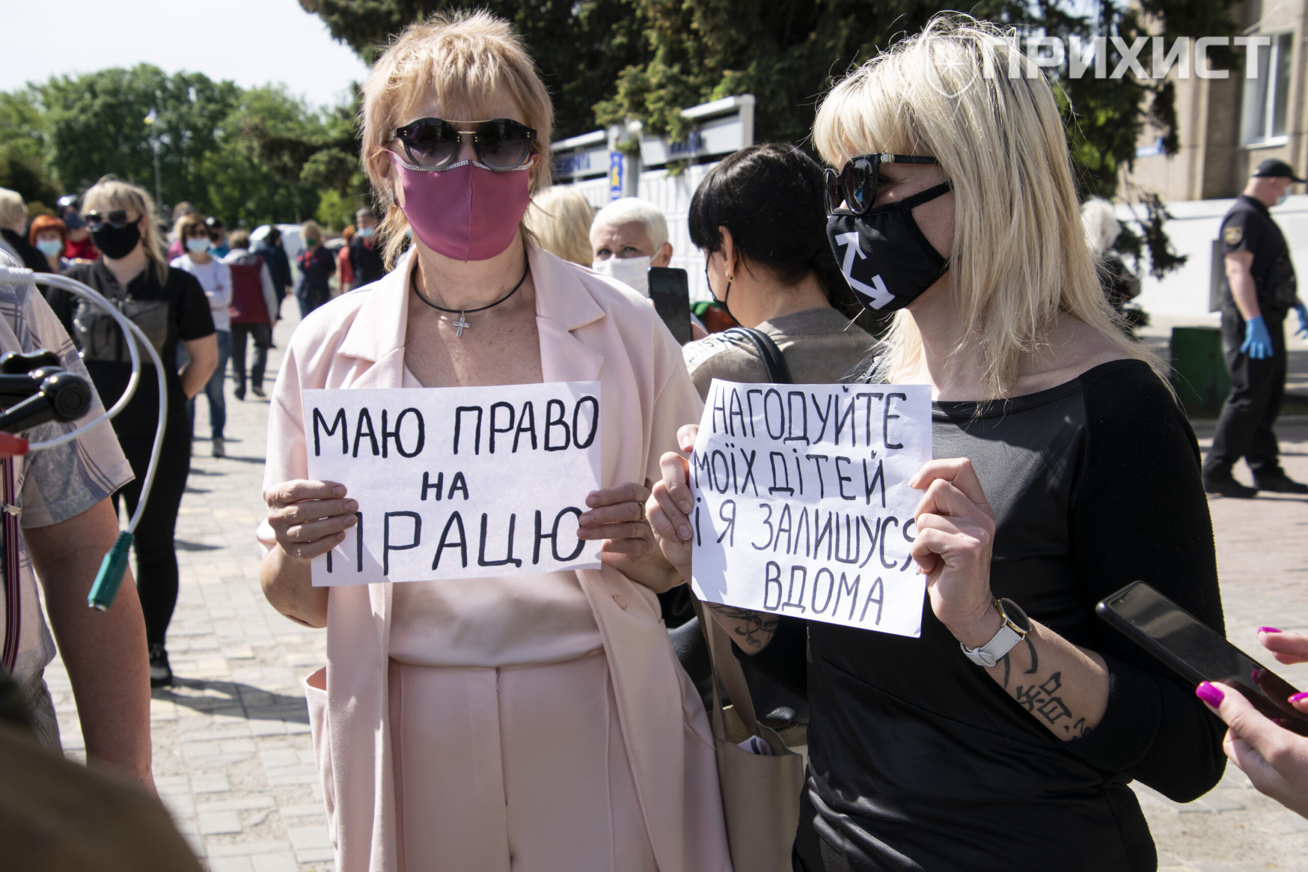 “Нам нечем кормить свои семьи”: в Никополе митингуют продавцы вещевых рынков | Прихист 