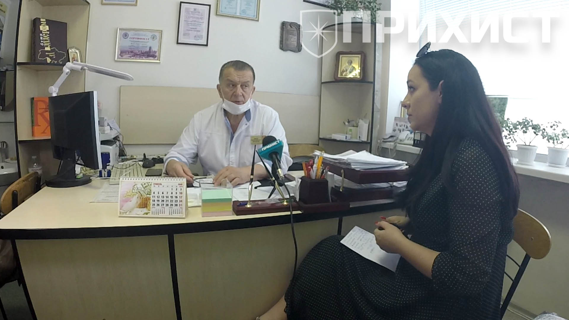 Как чувствует себя малышка, родители которой погибли в ДТП: комментарий врача | Прихист 