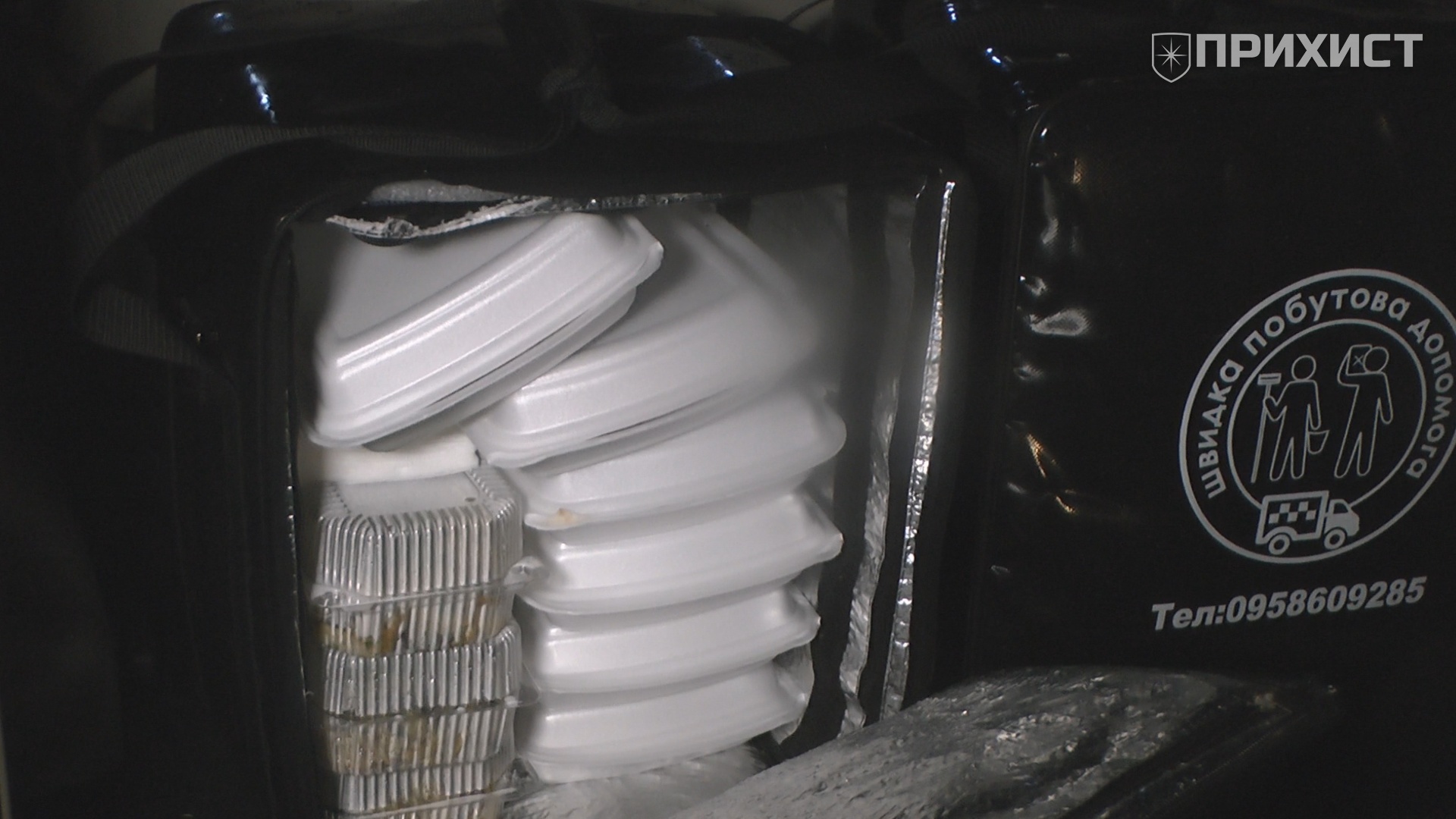 Как «Прихист» военных от дождя спасал | Прихист 