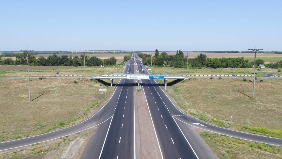 ДнепрОГА сознательно закатывает деньги в асфальт? | Прихист 