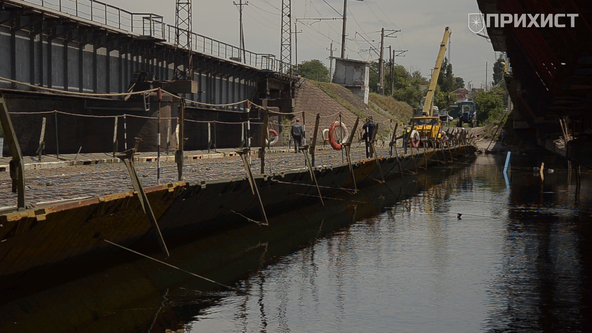 Робота понтону: нюанси та вирішення позаштатних ситуацій | Прихист Робота понтону: нюанси та вирішення позаштатних ситуацій | Прихист