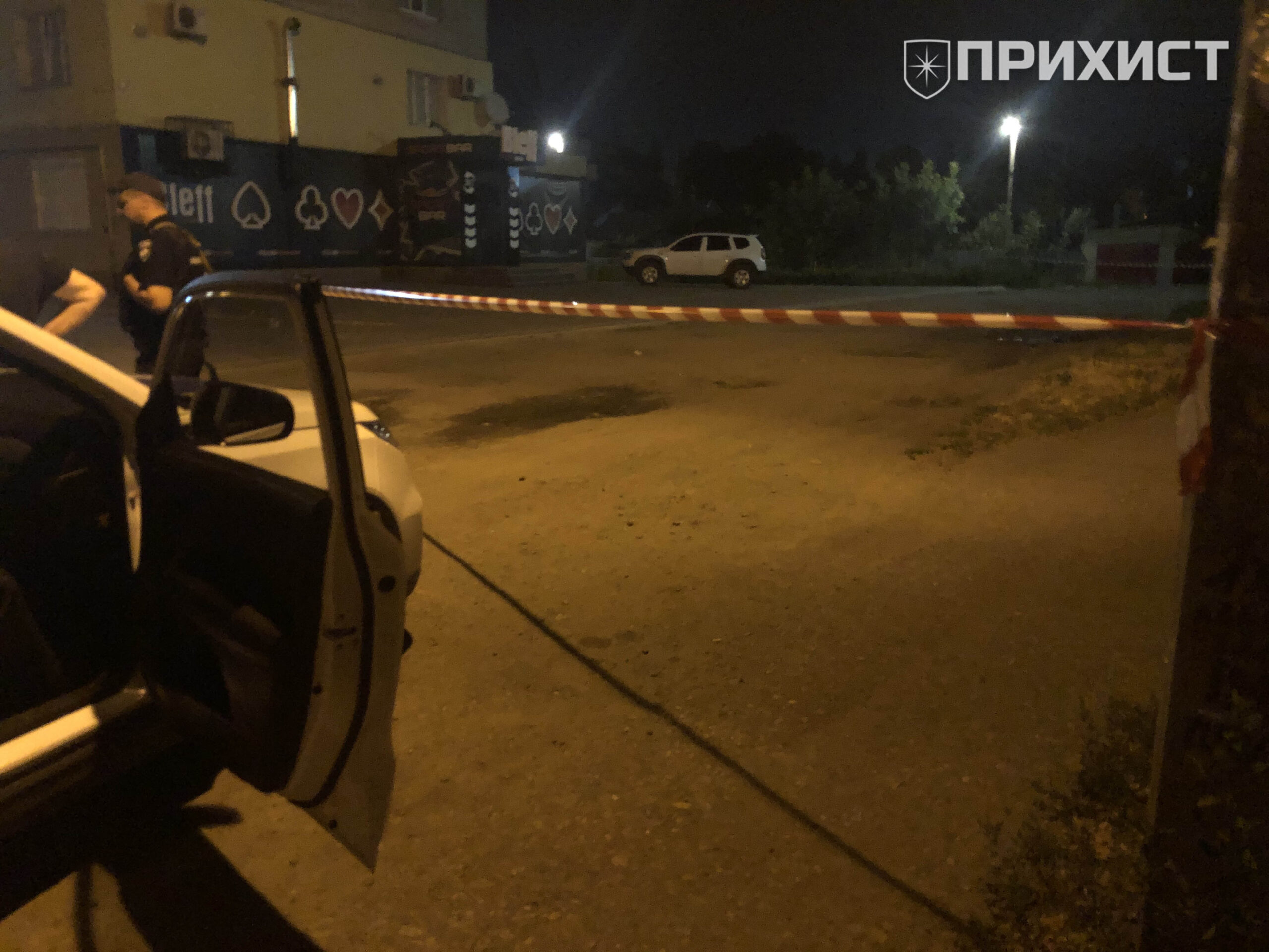 Несостоявшийся взрыв: в Никополе обнаружили машину с взрывчаткой под ней | Прихист 
