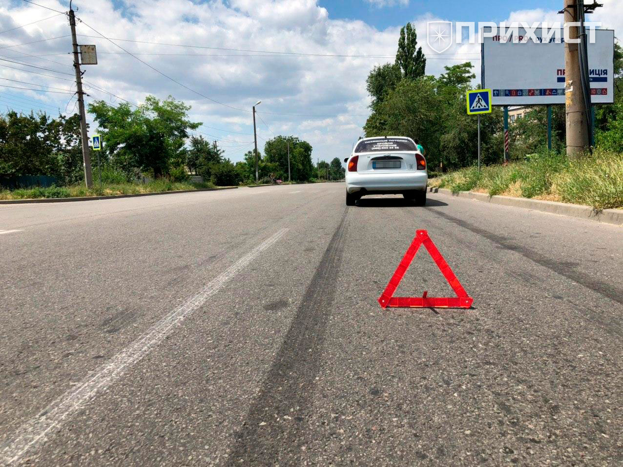 Столкновение автомобилей на ул. Херсонская | Прихист 