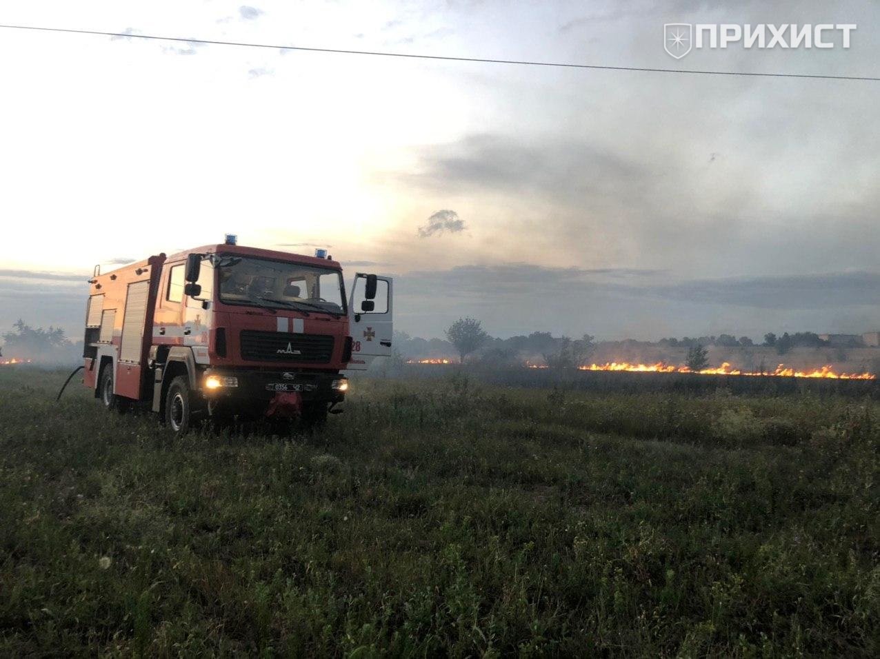 Спасатели просят жителей Днепропетровщины не сжигать траву | Прихист 