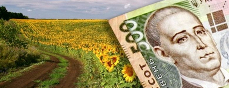 Никопольская прокуратура помогла вернуть громаде землю | Прихист 