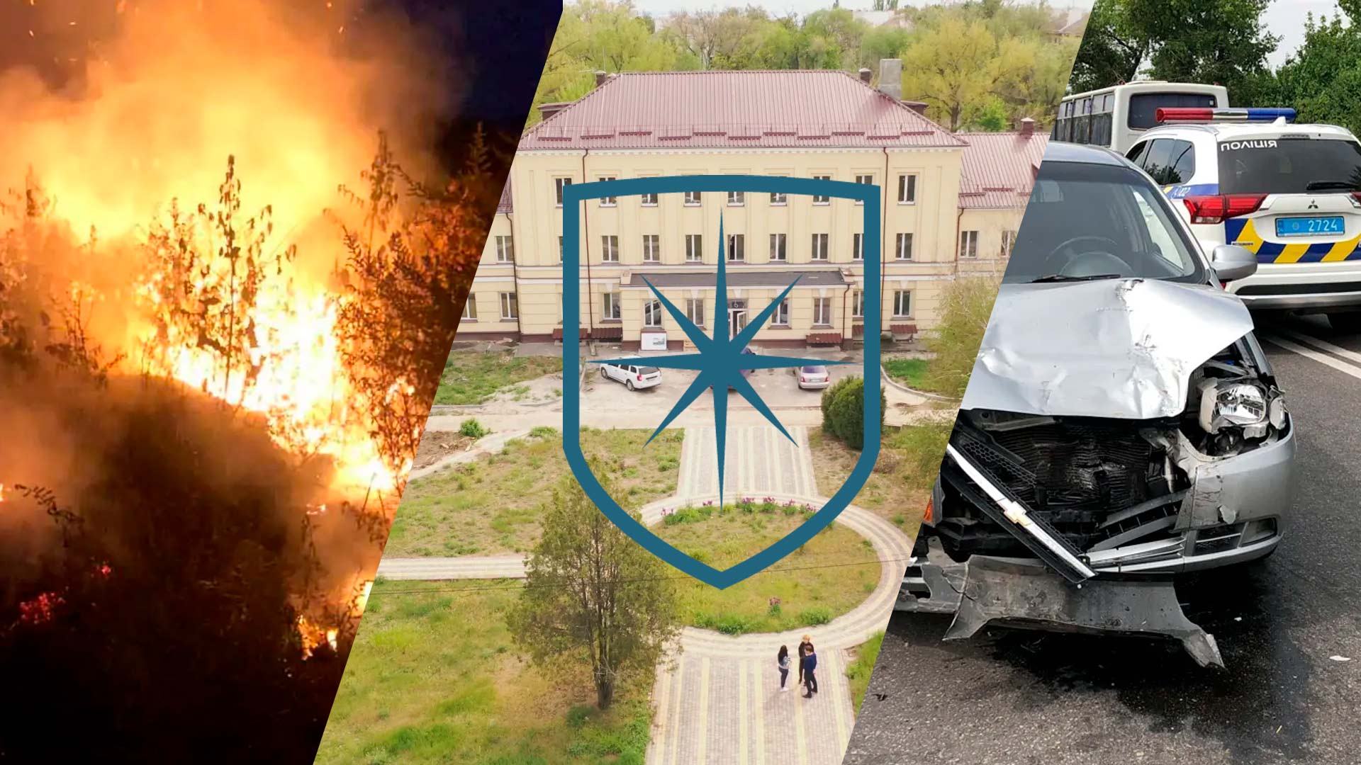 Итоги недели 17—23 августа | Прихист Итоги недели 17—23 августа | Прихист