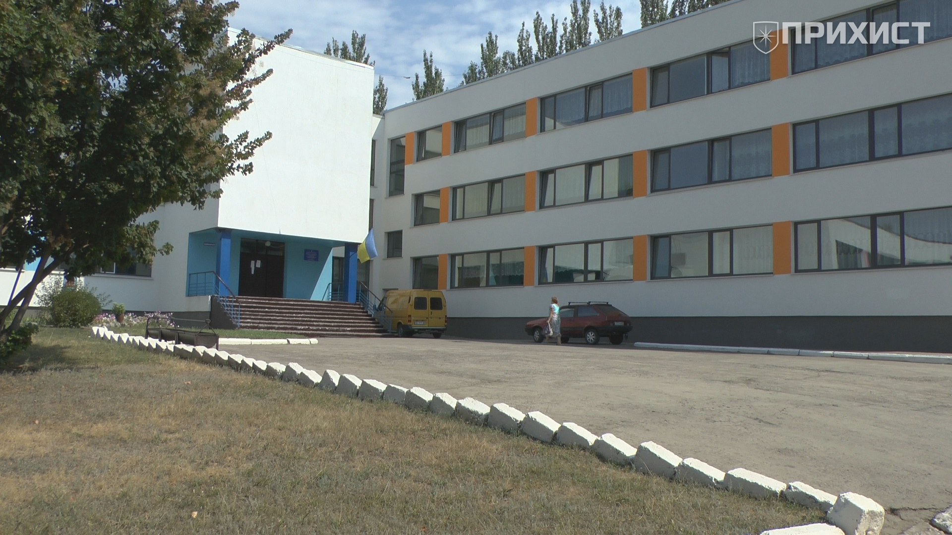 Освіта чи гроші: відкриття школи №9 в Марганці під великим питанням | Прихист 