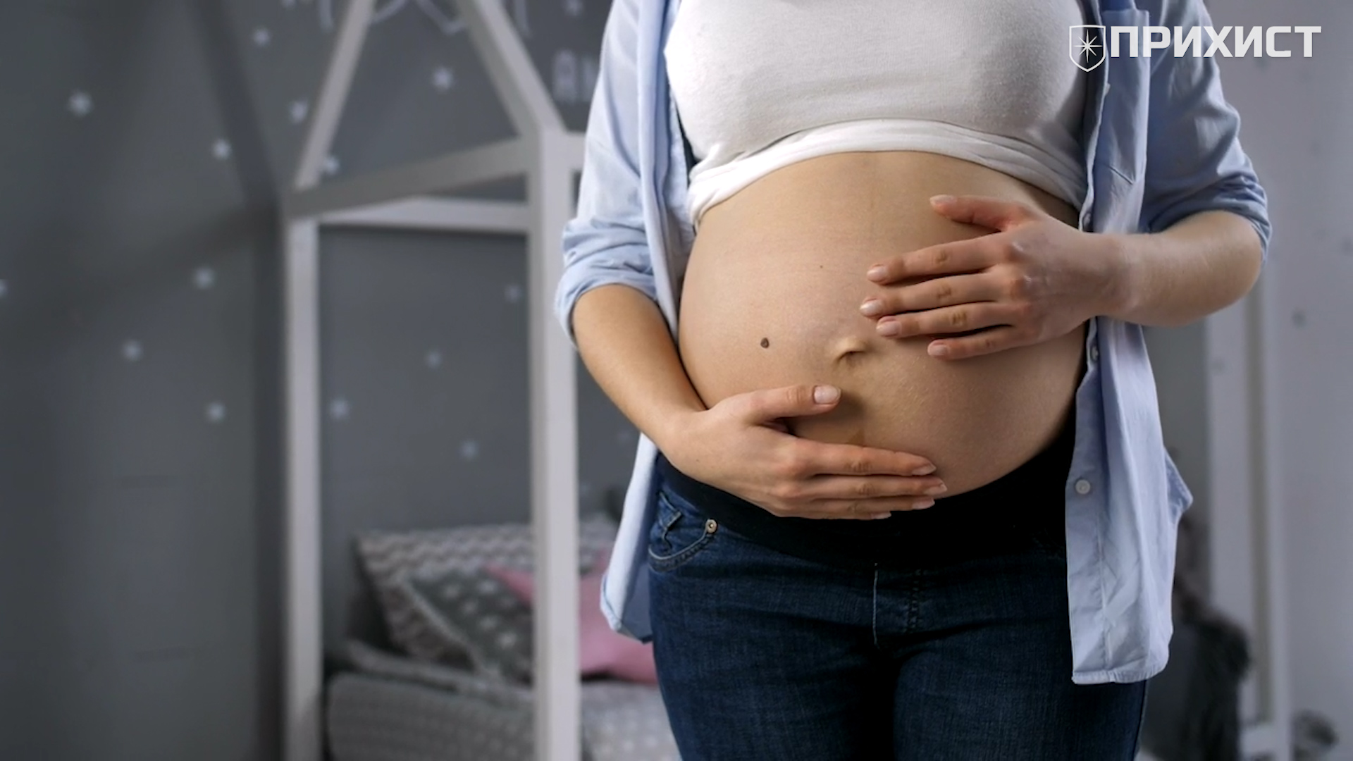 Дети по заказу: суррогатное материнство и донорство яйцеклеток. Бизнес или благородная миссия? | Прихист 