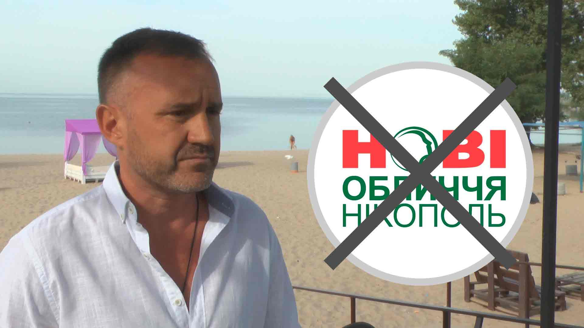 Комментарий Дмитрия Никитченко о его уходе из «Новых лиц» | Прихист 