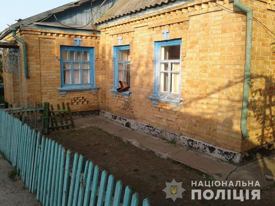 Никопольчанин со своим 16-летним подельником из Покрова избили и ограбили пенсионера | Прихист 