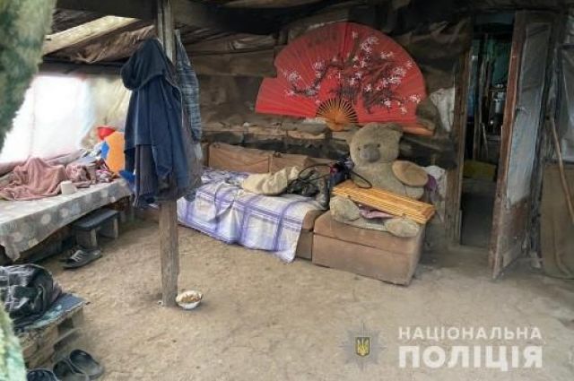 В Днепропетровской области людей держали в трудовом рабстве | Прихист 