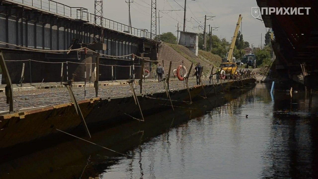 Понтонный мост закроют на ТО | Прихист 