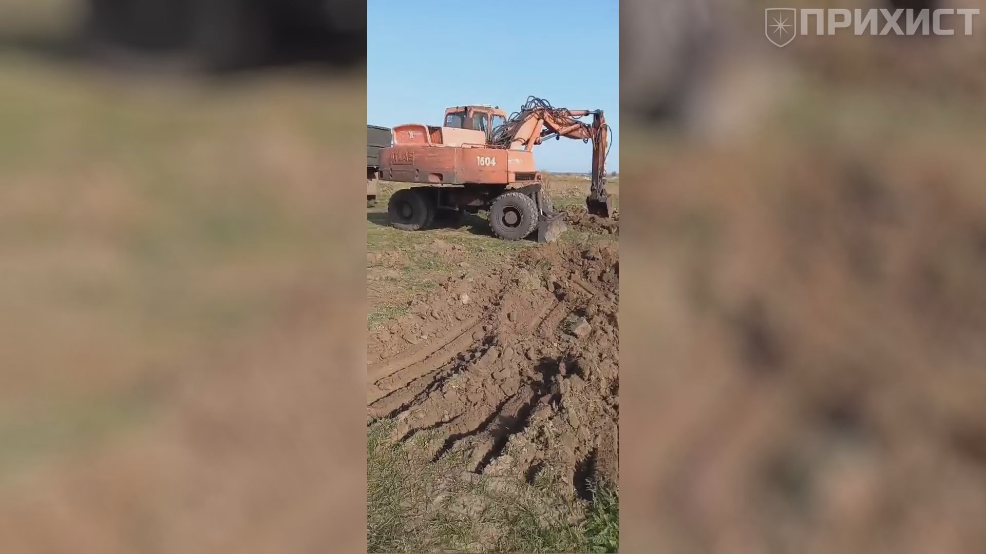 Средь бела дня неизвестные на грузовиках пытались вывезти чернозем | Прихист 