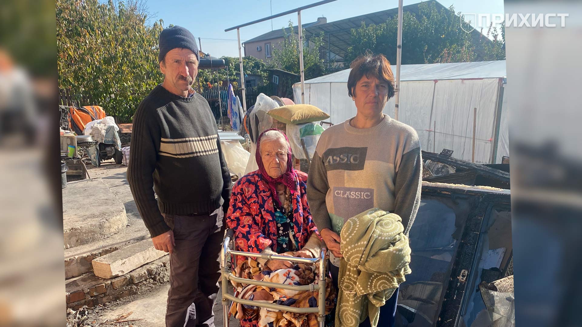 Пожар оставил семью никопольчан без крова | Прихист 