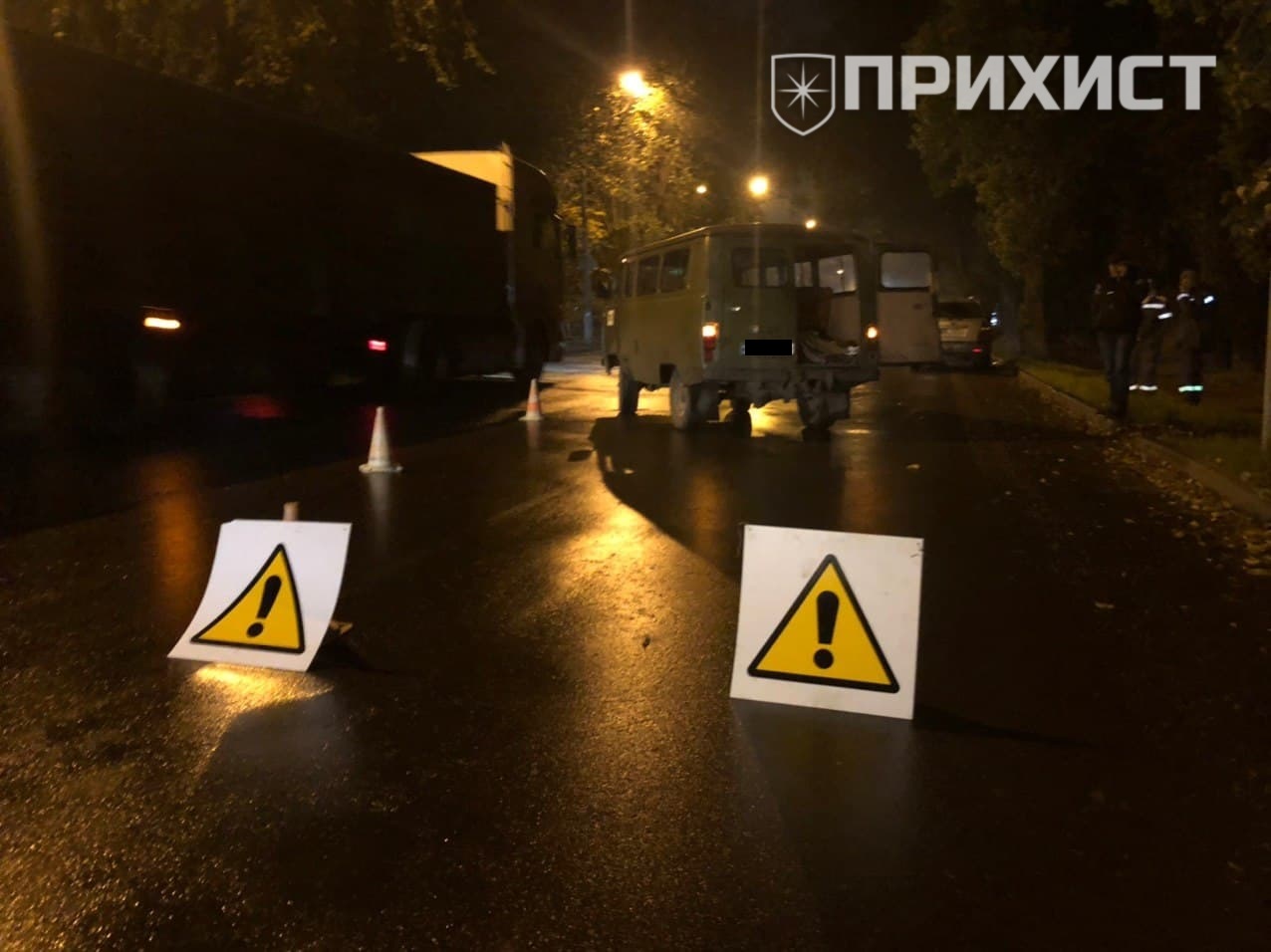 На улице Героев Чернобыля автомобиль сбил человека | Прихист На улице Героев Чернобыля автомобиль сбил человека | Прихист