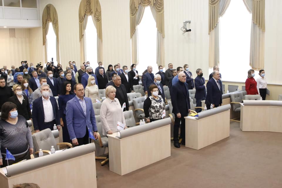 На Дніпропетровщині ухвалили бюджет області на 2021 рік | Прихист 
