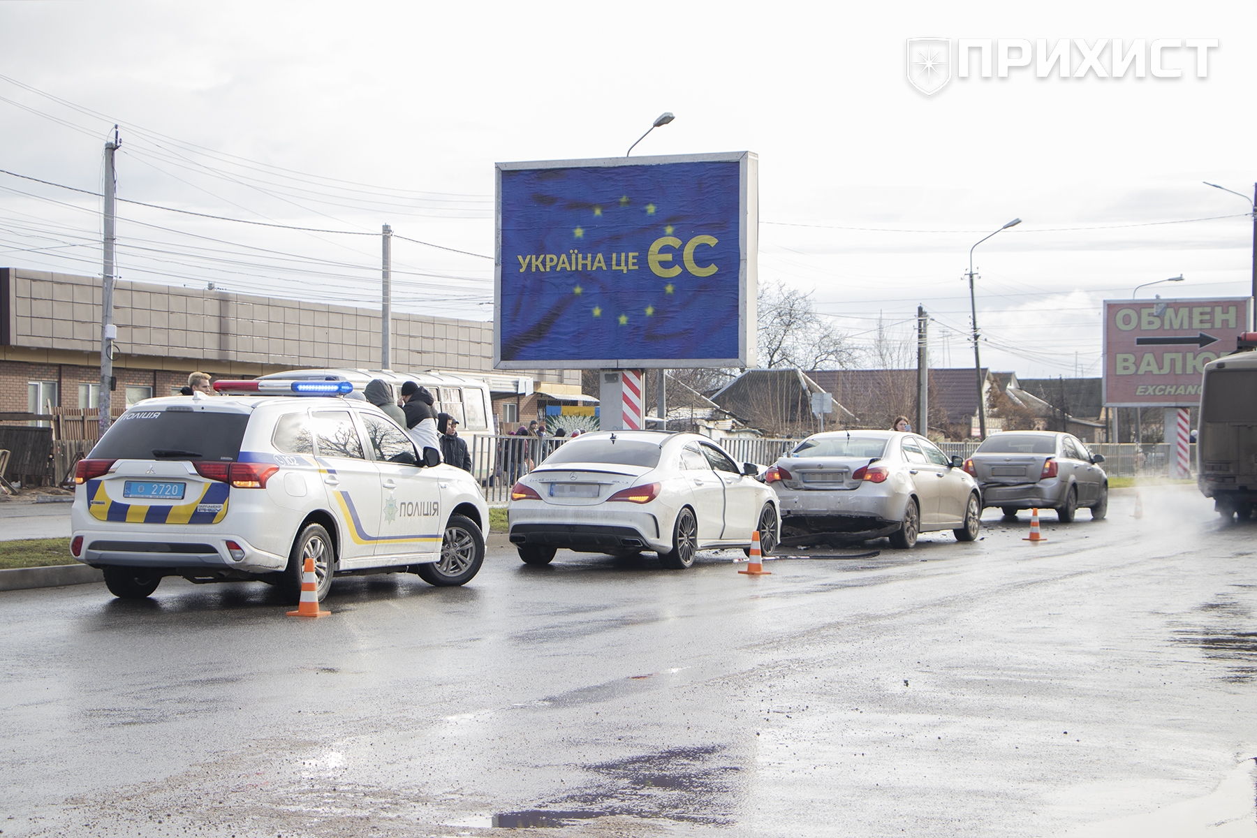 Отказали тормоза: ДТП по ул. Электрометаллургов  | Прихист 