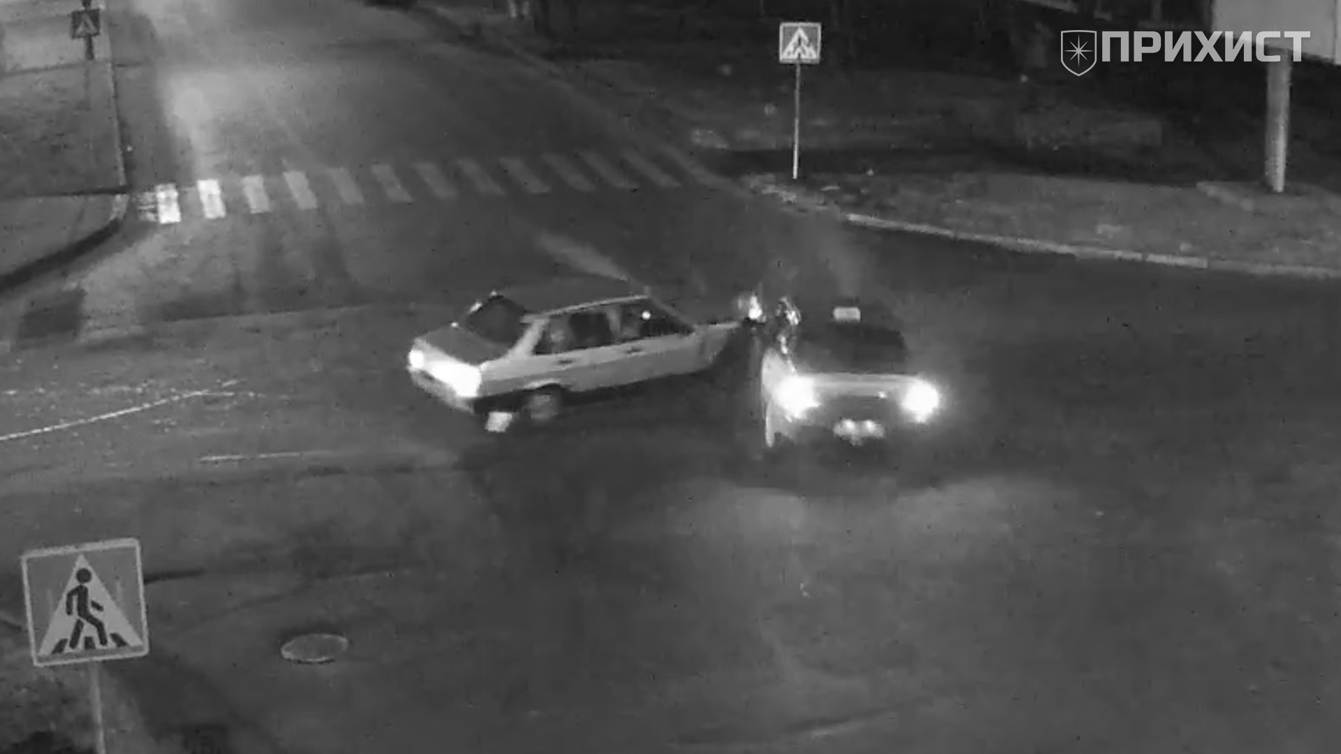 На пересечении ул. Некрасова и Шевченко столкнулись два автомобиля | Прихист На пересечении ул. Некрасова и Шевченко столкнулись два автомобиля | Прихист