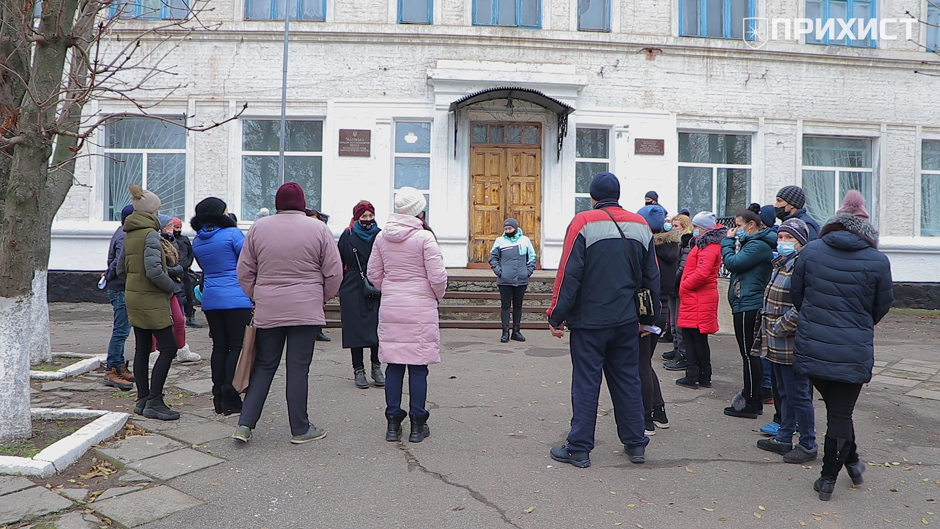 Коррупция в Чкаловской школе: правда или стечение обстоятельств? | Прихист 