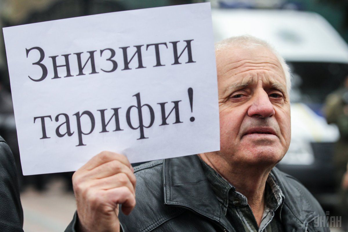 В Марганце собирают митинг против отмены льгот на электроэнергию | Прихист 