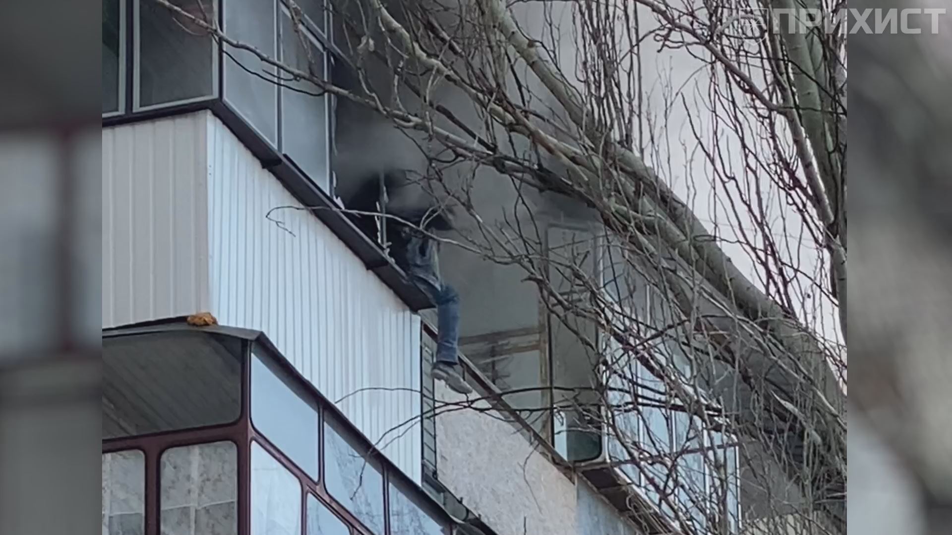 Пожар в квартире многоэтажного дома в Никополе чуть не закончился трагедией (видео) | Прихист 